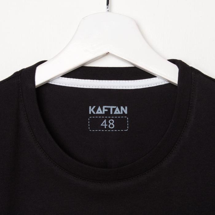 

Футболка мужская KAFTAN "Happy Dad" р.52