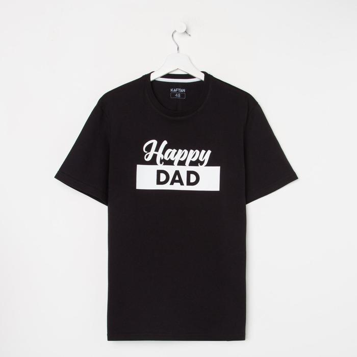 

Футболка мужские KAFTAN "Happy Dad" р.56