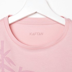 

Футболка женская KAFTAN "Wild" р. 56-58