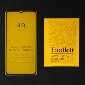 

Защитное стекло Innovation 2D, для Samsung Galaxy A02/A02s, полный клей, черное