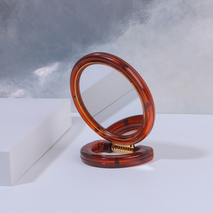 Зеркало складное-подвесное, двустороннее, с увеличением, d зеркальной поверхности 9 см, цвет «янтарный»