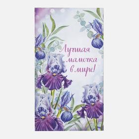 

Полотенце "Ирис" 40х73 см, 100% хл, саржа 190 гр/м2