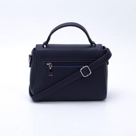 

Сумка-мессенджер, отдел на молнии, наружный карман, длинный ремень, цвет синий