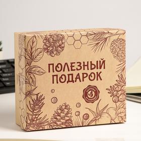 

Набор Мужской бальзам 220 мл + травяной чай 50 г + фитокомплекс MASCULINEX, 60 капсул