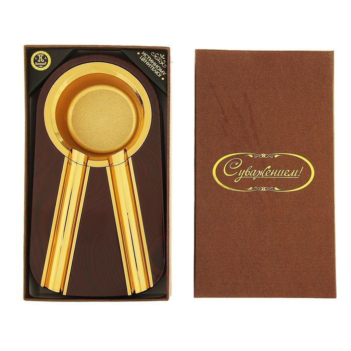 Пепельница сигарная "Отнимите у меня сигару"