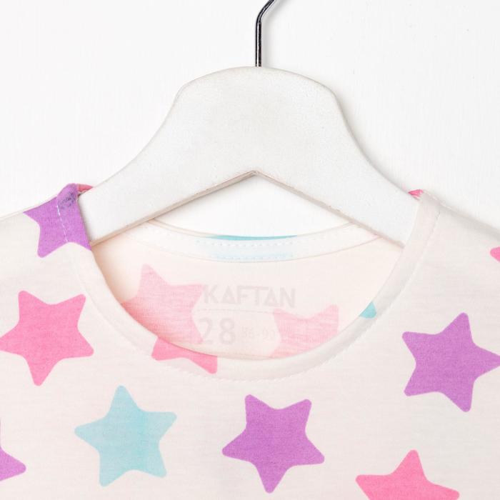 

Пижама (футболка, брюки) KAFTAN "Звезды" рост 122-128 (34)