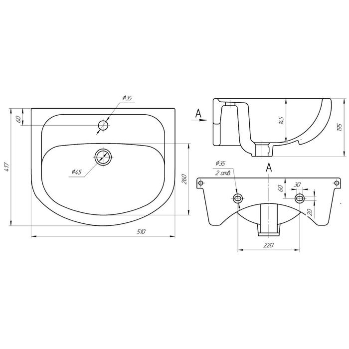 Тумба элегия 50 инструкция по сборке Тумба элегия 50 инструкция по сборке
