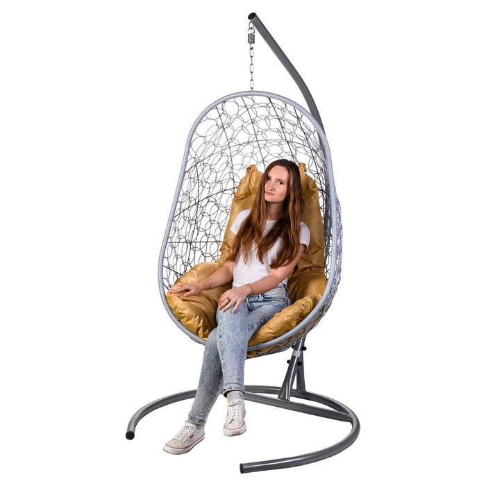 Подвесное кресло EASY, серое, бежевая подушка, стойка кресло подвесное easy зеленая подушка стойка