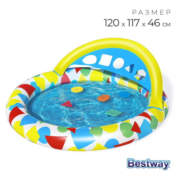 фото Бассейн надувной детский splash & learn 120 x 117 x 46 см с навесом 52378 bestway