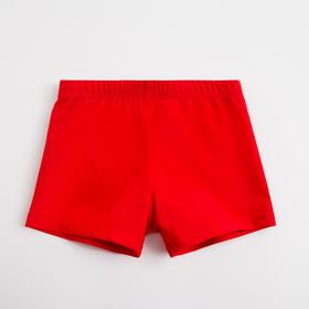 Плавки купальные для мальчика MINAKU однотонные цвет красный, рост 86-92 Ош