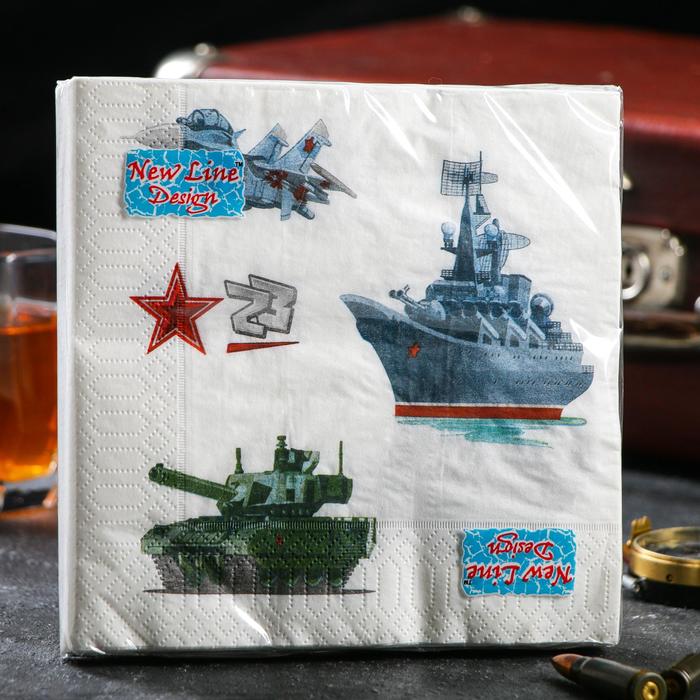 

Салфетки бумажные New line FRESCO «Военная техника», 3 слоя, 33*33 см, 20 шт.