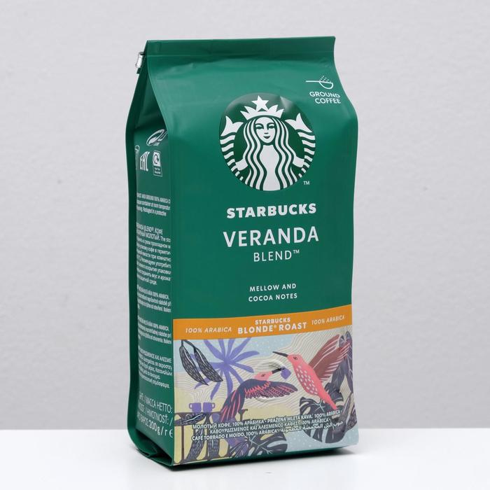 Кофе Starbucks Blonde Veranda, молотый, 200 г