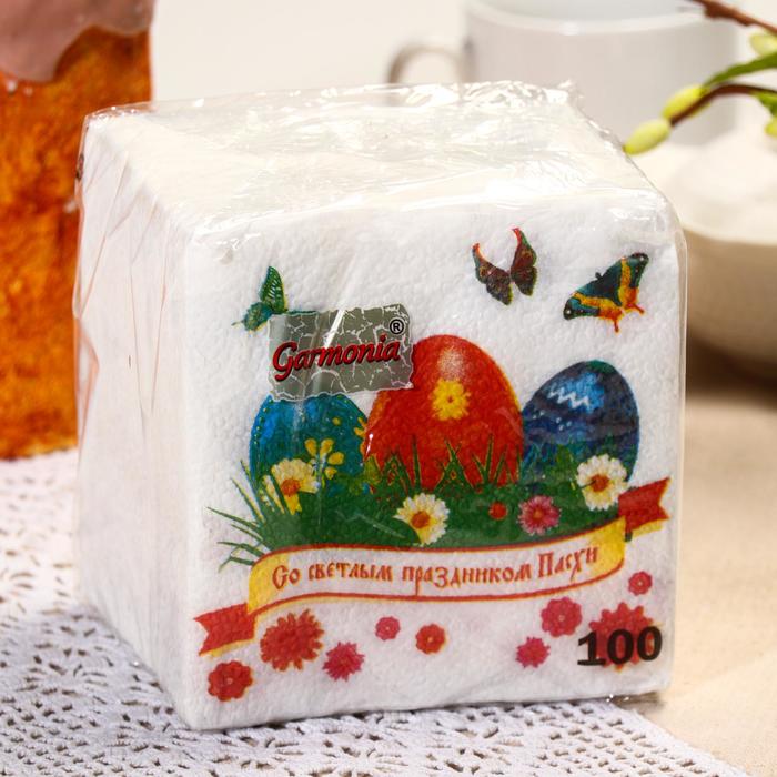 

Салфетки бумажные «Гармония цвета. Светлый праздник», 24*24 см, 100 шт.