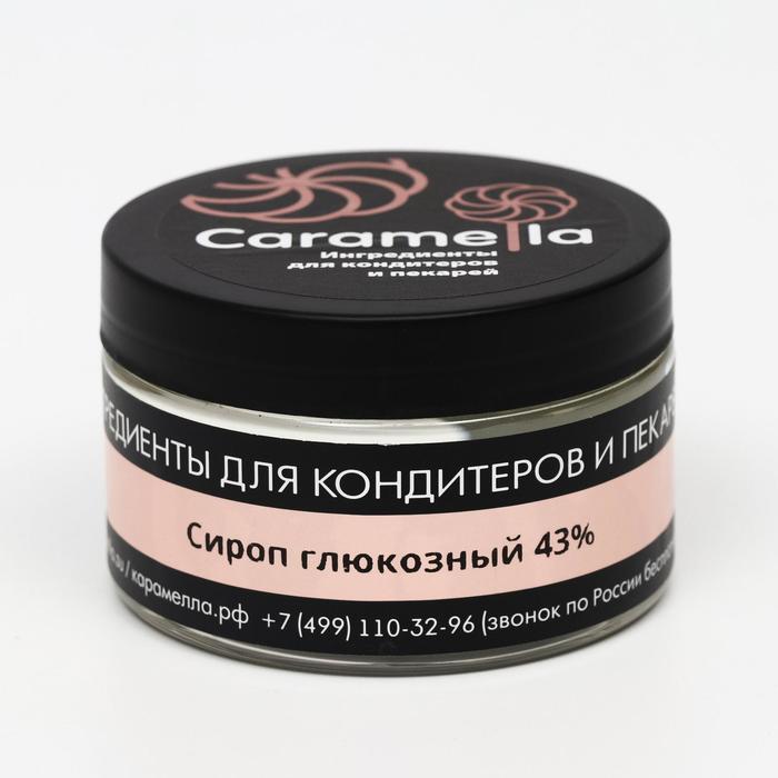 Сироп глюкозы Caramella, 350 г