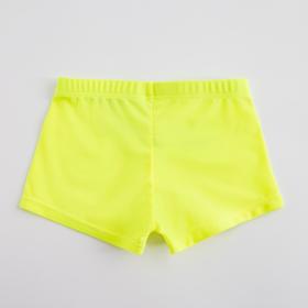 

Плавки купальные для мальчика MINAKU однотонные, цвет жёлтый, рост 110-116 см