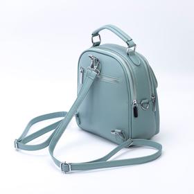 

Рюкзак молодёжный, 2 отдела на молниях, 2 наружных кармана, цвет зелёный