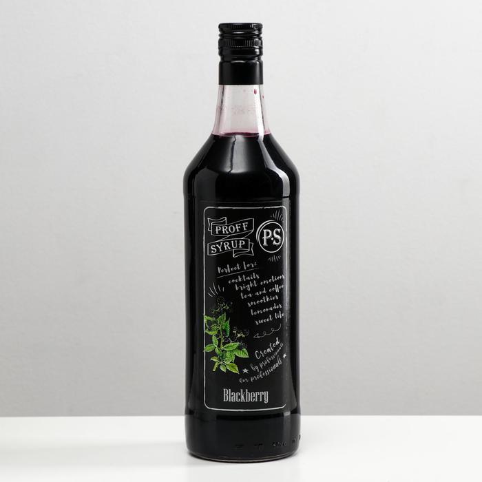 Сироп ProffSyrup со вкусом ежевики 1 л 400₽