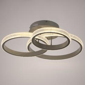 

Люстра с ПДУ 88004/3 LED 125Вт 3000-6000К диммер белый 83х64х19 см