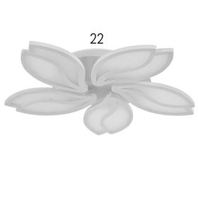 

Люстра с ПДУ 10037/5WT LED 130Вт 3000-6000К диммер белый 62х62 см