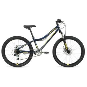 

Велосипед 24" Forward Titan 2.2 disc, 2021, цвет темно-синий/золотой, размер 12"
