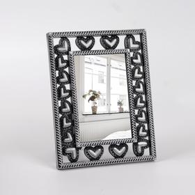 Зеркало настольное, зеркальная поверхность 9 × 14 см, цвет «состаренное серебро» Ош