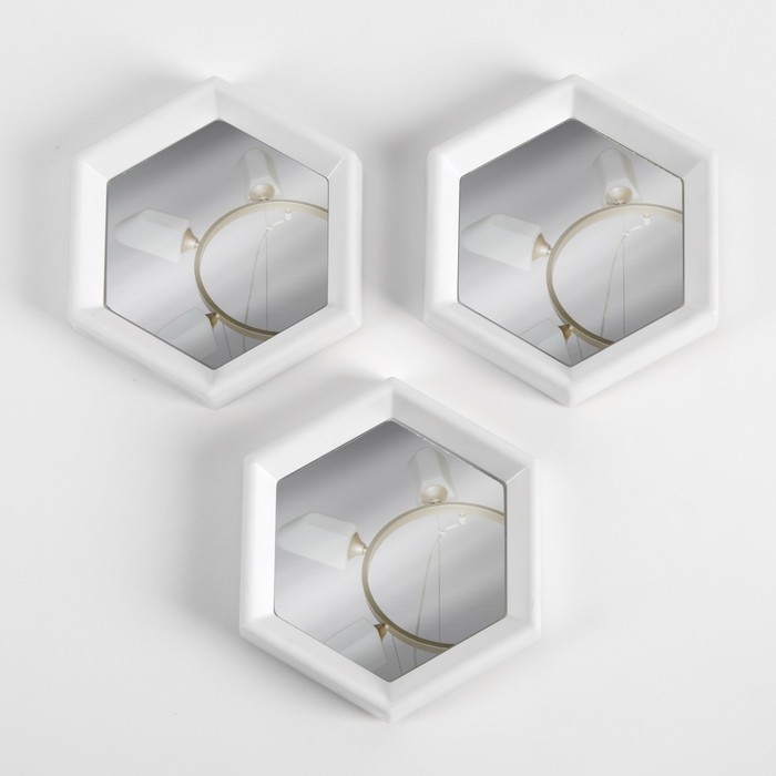 Набор настенных зеркал «Геометрия», зеркальная поверхность 13 × 11, цвет белый