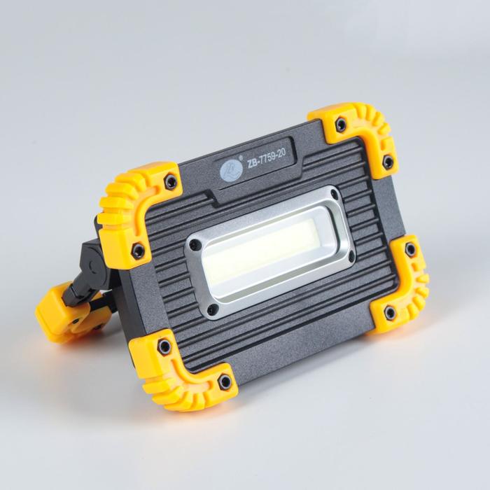Светодиодный прожектор-светильник аккумуляторный, 9 Вт, 1200 мАч, 3 ААА, USB, 3 ч работы