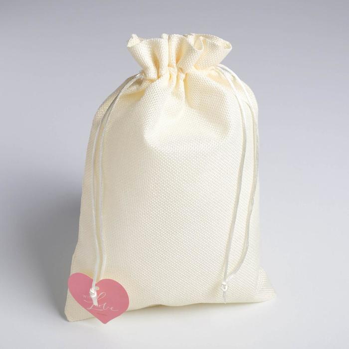 Мешок подарочный «Любовь», 20 × 30 см +/- 1.5 см