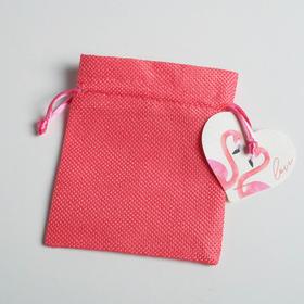 

Мешок подарочный «Фламинго», 10 × 12 см