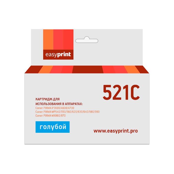 Картридж EasyPrint IC-CLI521C (CLI-521C/CLI 521/521C/521) для принтеров Canon, голубой цена и фото