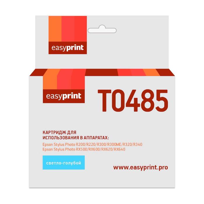 Картридж EasyPrint IE-T0485 (C13T04854010/T0485/ R200/R300/RX500/600) Epson, светло-голубой 586679 картридж для струйного принтера easyprint ie t0485 epson t0485