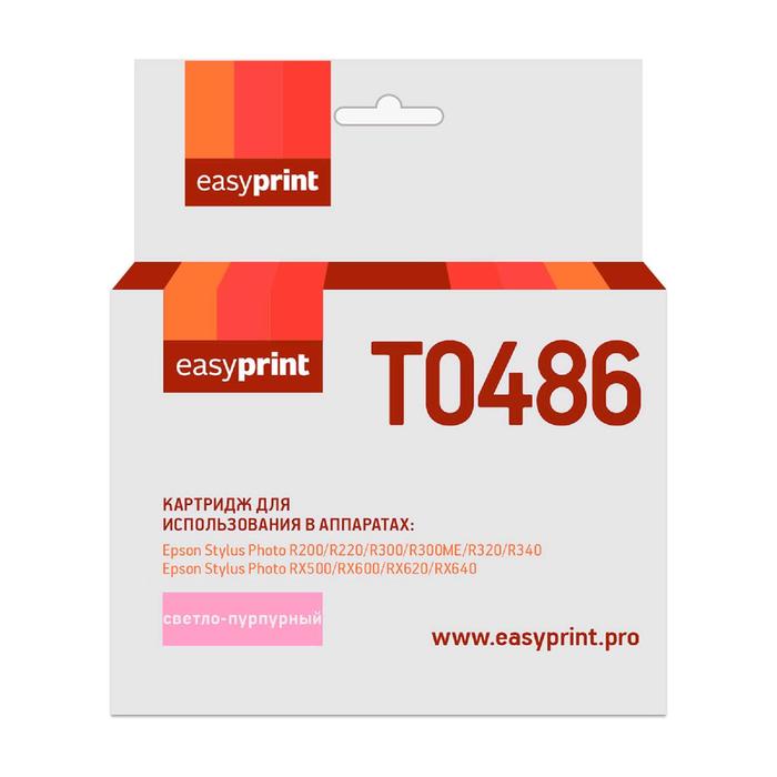 Картридж EasyPrint IE-T0486 (C13T04864010/T0486/R200/300/RX500/600) Epson, светло-пурпурный 586679 картридж easyprint ie t0486 430 стр светло пурпурный