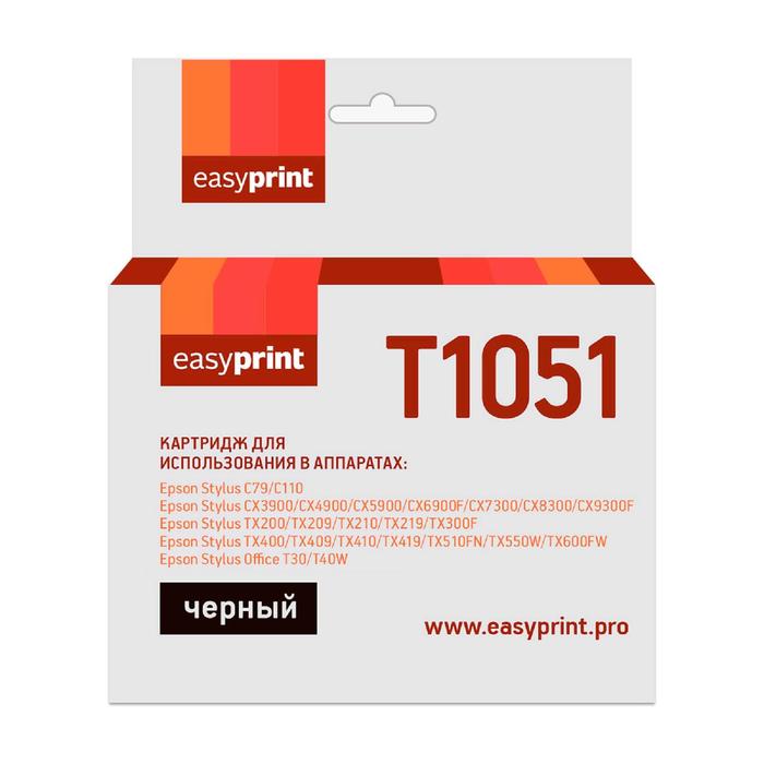 Картридж EasyPrint IE-T1051 (C13T0731/T1051/T1041/T0731) для принтеров Epson, черный картридж easyprint ie t1111 c13t0811 t1111 t0811 epson r270 r290 r390 epson черный