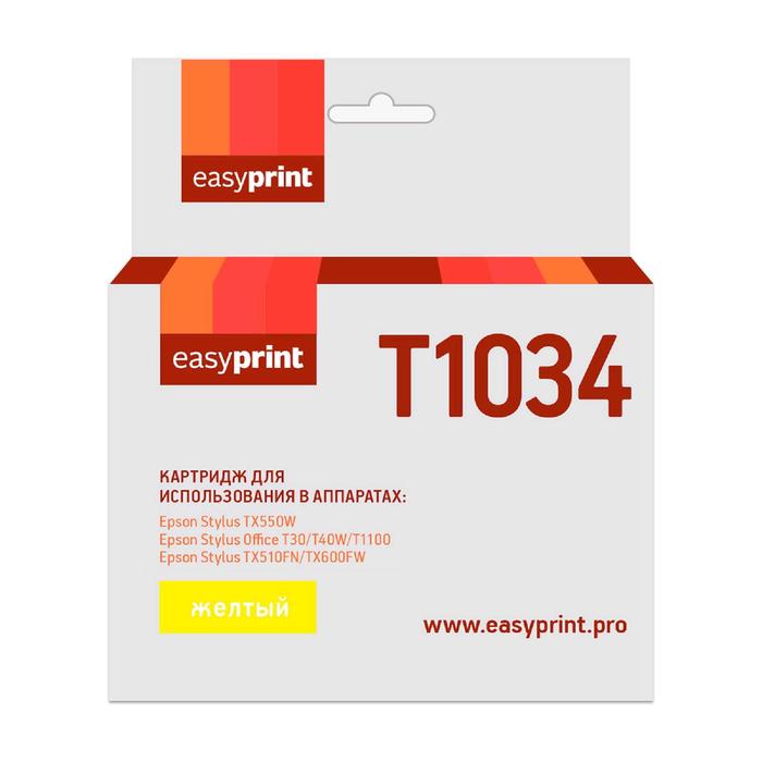 Картридж EasyPrint IE-T1034 (C13T10344A10/T1034/ TX550W/ Office T30/ T1100) Epson, желтый картридж easyprint ie t1033 c13t10334a10 t1033 tx550w t30 t1100 epson пурпурный