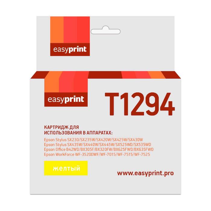 Картридж EasyPrint IE-T1294 (C13T12944011/T1294/Office B42WD/BX305F/WF7015) Epson, желтый картридж profiline pl t1294