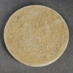 Пекарский камень вулканический круглый (подходит для тандыра), 21х2 см Ош