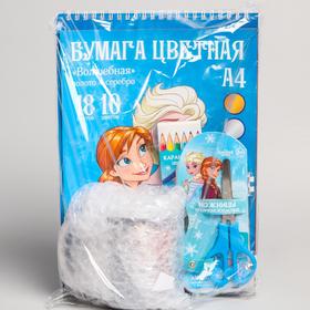 

Подарочный набор "Холодное сердце":кружка, альбом, акварель, карандаши, ножницы МИКС, Бумага цветная