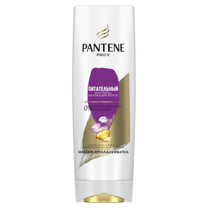 Бальзам-ополаскиватель Pantene «Питательный коктейль. Реновация волос», 270 мл