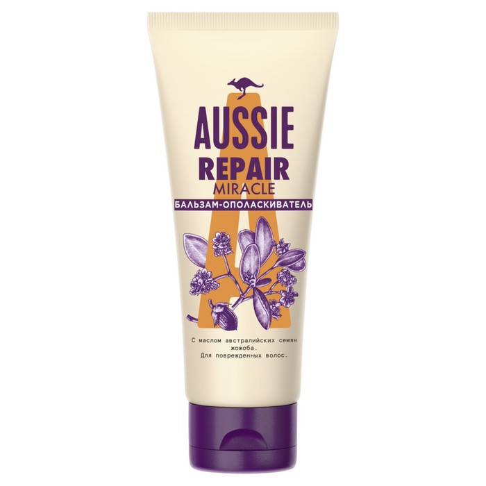 Бальзам-ополаскиватель Aussie Repair Miracle, для повреждённых волос, 200 мл