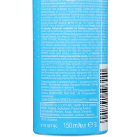 

Secret Аэрозольный дезодорант Rosewater scent 150 мл