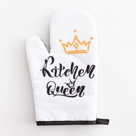 

Варежка Доляна «Queen» 26х16 см