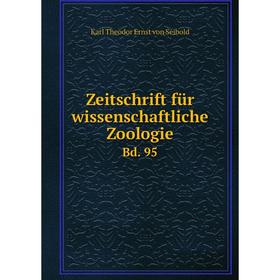 

Книга Zeitschrift für wissenschaftliche Zoologie Bd. 95