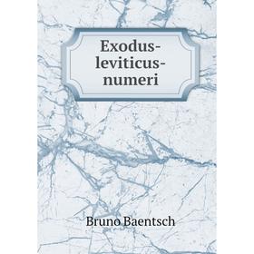 

Книга Exodus-leviticus-numeri