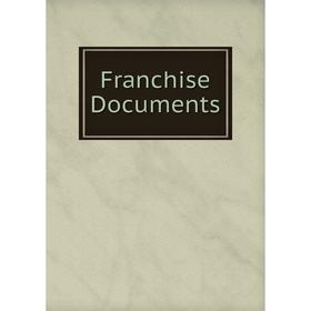 

Книга Franchise Documents