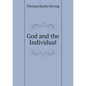 

Книга God and the Individual