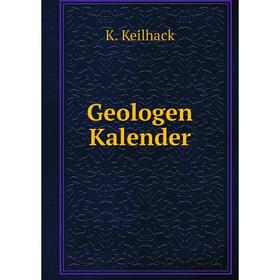 

Книга Geologen Kalender