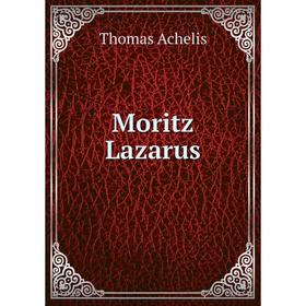 

Книга Moritz Lazarus