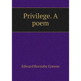 

Книга Privilege. A poem