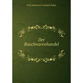 

Книга Der Rauchwarenhandel