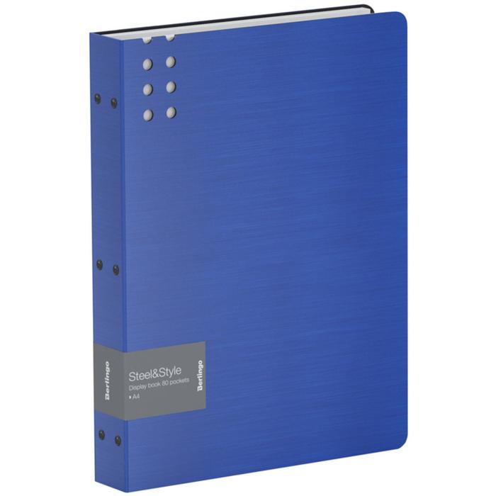Папка 80 вкладышей А4, Berlingo Steel&Style, 45 мм, 1800 мкм, пластик (полифом), синяя